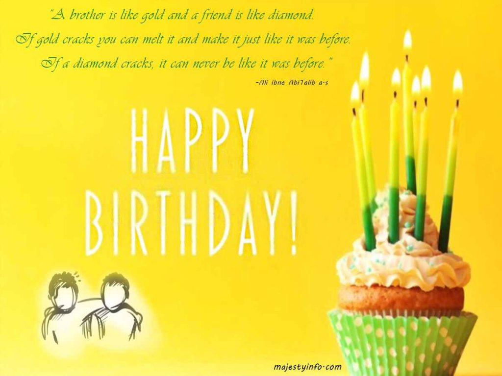 100-heart-touching-birthday-wishes-for-brother-with-beautiful-images